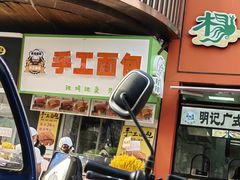 -物美大卖场(玉蜓桥店)
