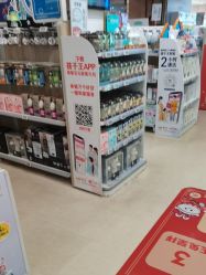 -孩子王童乐园(唐山万达广场店)