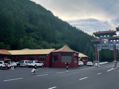 -塞罕坝国家级自然保护区