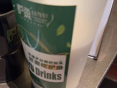 -炉鱼(无锡八佰伴中心店)