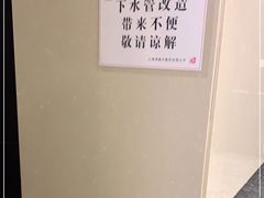 -鸿瑞興面馆(梅岭店)