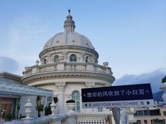 -家路国际大酒店·自助餐(惠阳店)