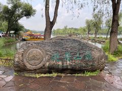 -承德避暑山庄景区