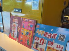 -麦当劳(虎坊路店)
