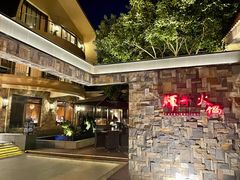 -辉哥火锅(虹桥路店)