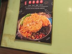 -龙香记桂林米粉(东扬威街11号楼店)