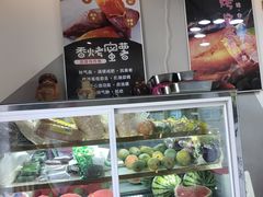-津椰本·海南正宗椰奶清补凉(店一店)