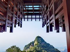 -少华山国家森林公园