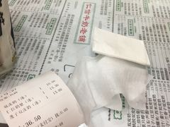 -仁信老铺(华盖路店)