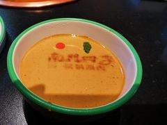 -南门四季铜锅涮肉(大屯·北苑店)