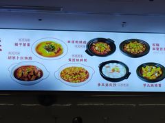 -红杏酒家·地道川菜(锦华万达店)