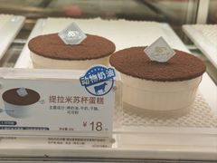 -85度C(上海广元店)