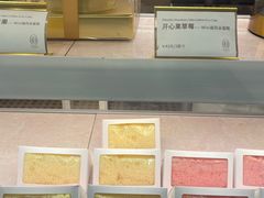 -CloudD'or可露朵蛋糕(1733商业空间店)