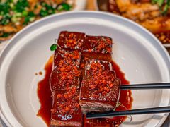 -嫩芽·重庆菜馆(十八梯露台观景店)