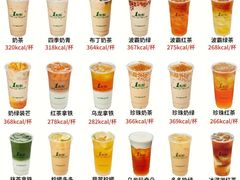 -1点点(新镇路店)