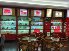 -张一元(世纪金源购物中心东区店)