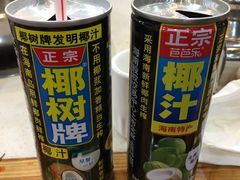 -江二娃串串香(科园四路总店)
