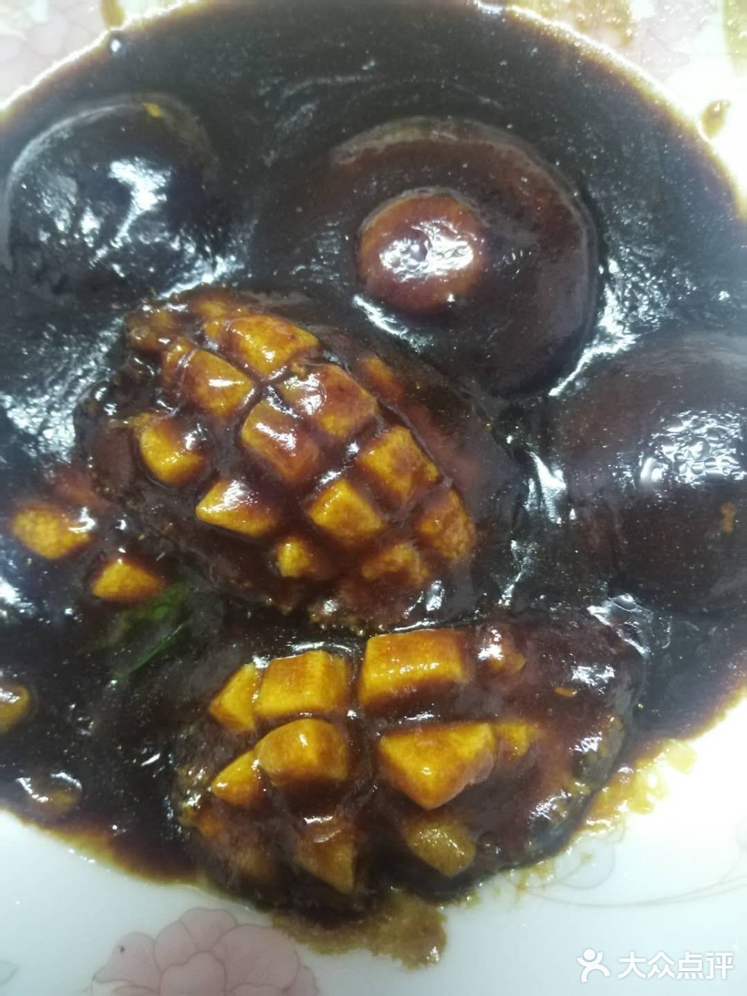 来一碗33元的鲍鱼捞饭吧[亲亲]