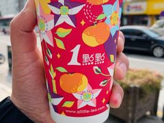 -1点点(新镇路店)