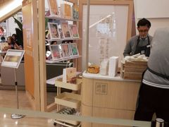 抹茶小红豆-奈雪的茶(市百一店)