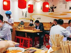 大堂-陇上秦轩西安biangbiang面(EFC欧美金融商业城店)