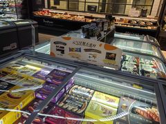 -Olé精品超市(北京合生汇店)