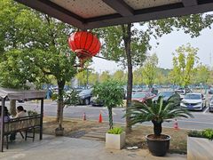 -昆承湖酒家·本帮农家菜