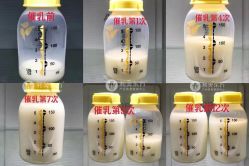 -和美东方产后恢复管理中心(长虹国际城店)