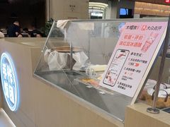 -大糯家饭团(华润万象城店)