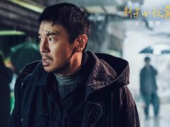 -金逸影城(光美江宁IMAX店)