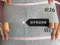 -星海国际广场
