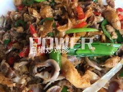 -俏湘私房菜(国贸店)