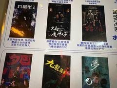 -棂笼·深度沉浸密室(武汉旗舰店)