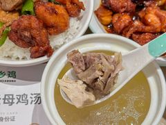 -老乡鸡(融科天地店)