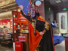 -大龙燚火锅(太古里店)