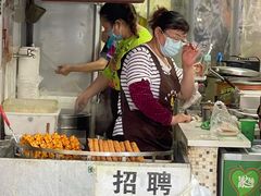 -罗氏牛肉粉大王