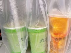 -九里香奶茶果汁(碧湖店)
