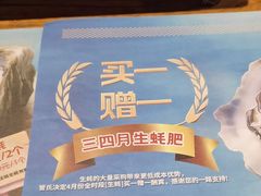 -管氏翅吧(甘家口店)