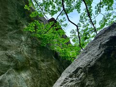 -秦岭终南山世界地质公园翠华山景区