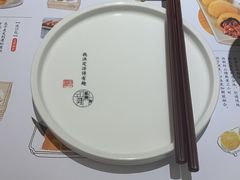 -蔡澜点心·粤菜(西单大悦城店)