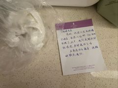 -烟台百纳瑞汀酒店