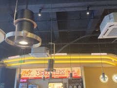 -师烤·豆花烤鱼(广州荔湾扬韬广场店)
