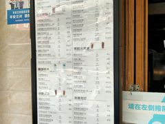-放哈·甜醅子奶茶创造者(正宁路店)