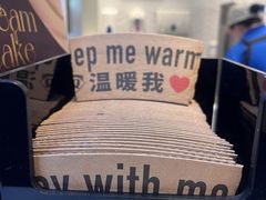 -DQ·蛋糕·冰淇淋(绿宝店)