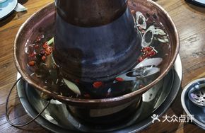 Traditional Charcoal Clear Broth Base