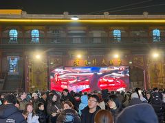 -中华巴洛克风情街