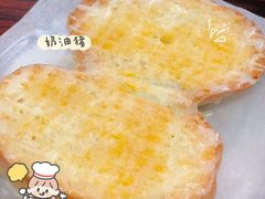 -華叔茶記