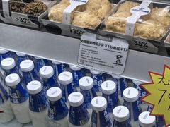 -心乐生活新鲜屋(星海广场店)