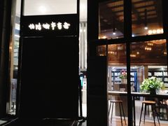 -桐乡凤凰湖