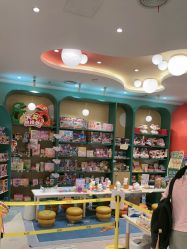 -奈尔宝·儿童乐园·亲子餐厅(苏州大悦城店)